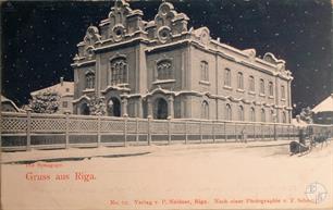 Latvia, Great Choral Synagogue in Riga (Rīga)